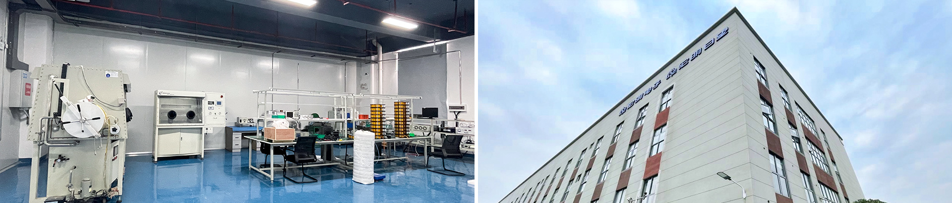 乐竞手机平台_湖南电子科技|株洲电子科技|湖南电容器|株洲电容器|电容器